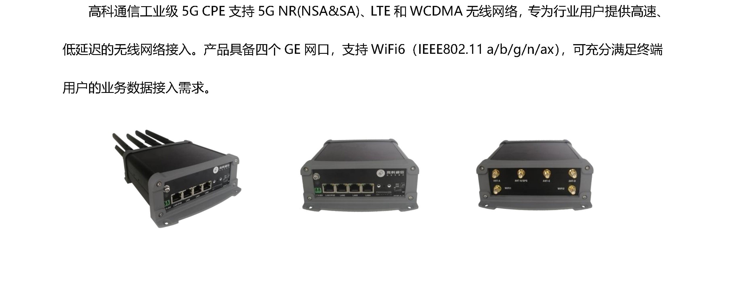 J9����վ���á�Ψһ���ٷ���վ