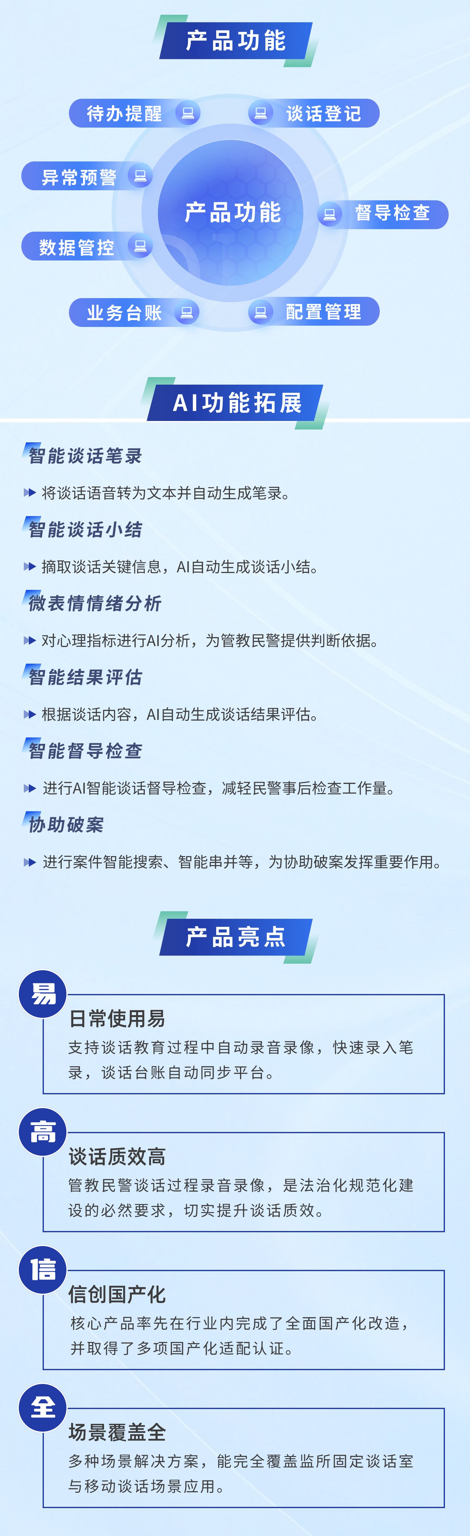 J9����վ���á�Ψһ���ٷ���վ