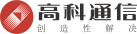 20260518175534903